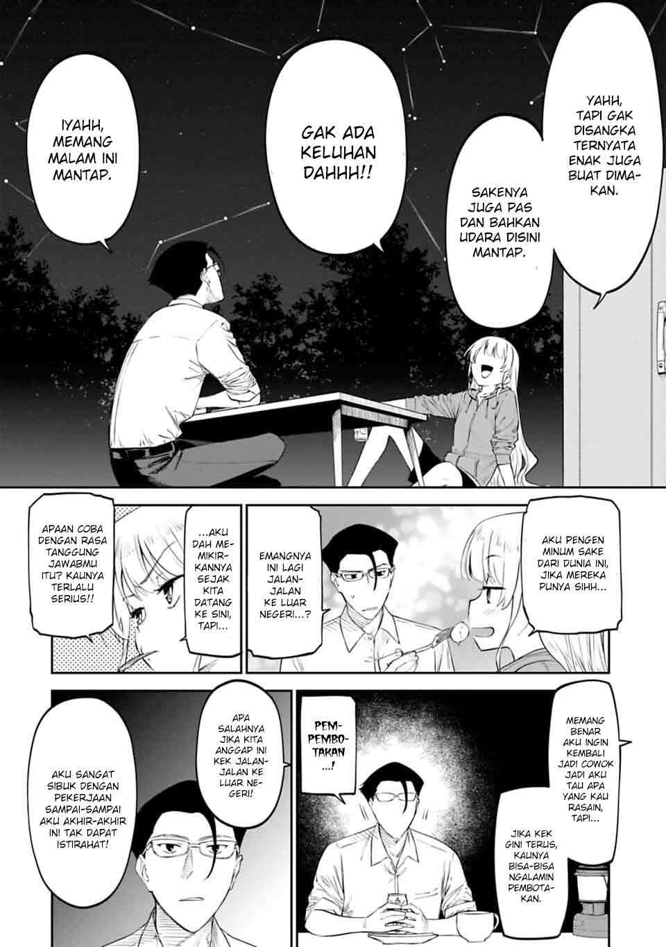 Fantasy Bishoujo Juniku Ojisan Chapter 11 Gambar 11