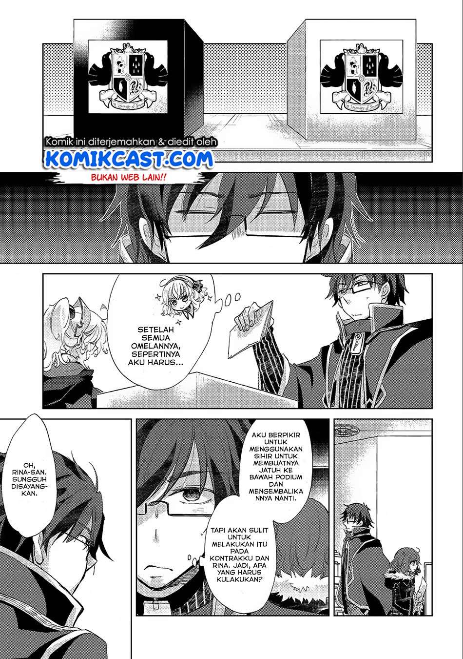 Yuukyuu no Gusha Asley no, Kenja no Susume Chapter 17 Gambar 14