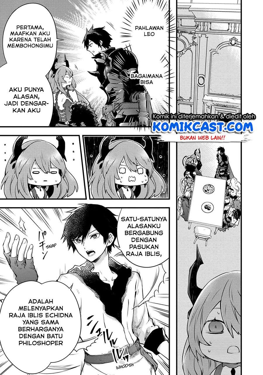 Yuusha, Yamemasu Chapter 11.1 Gambar 5