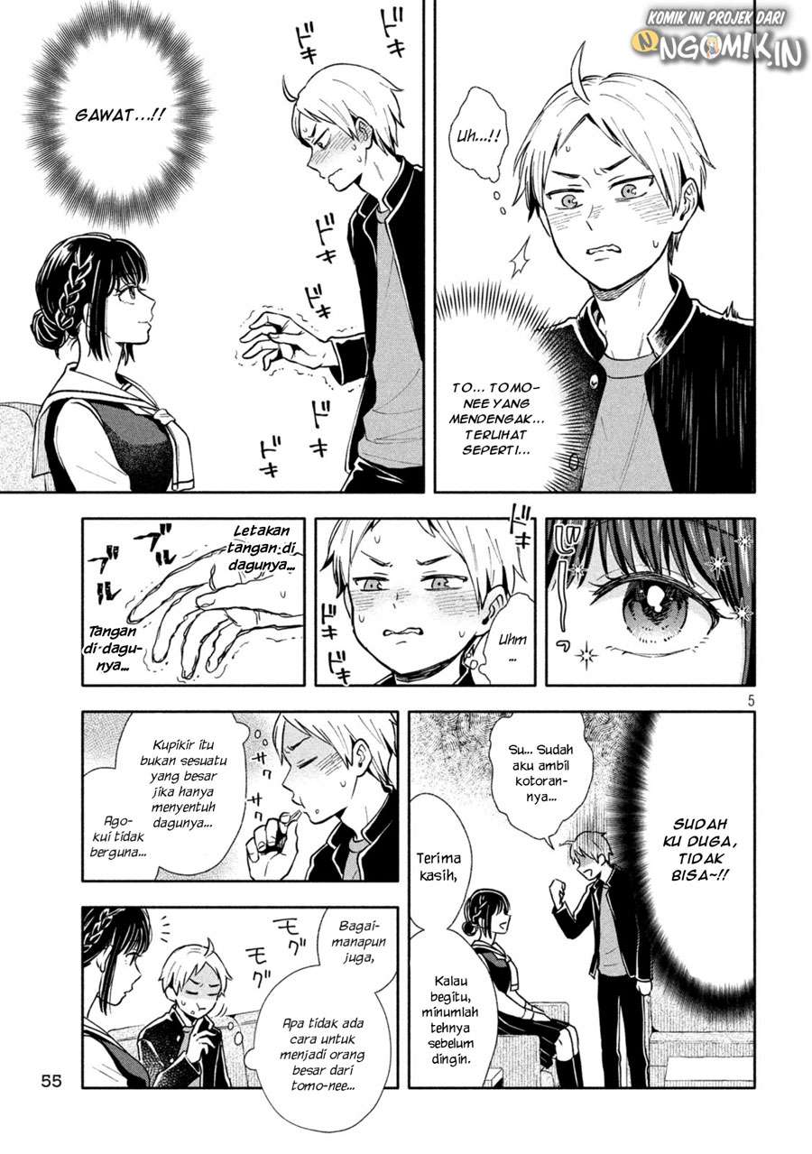 Ookiku nattara kekkon suru! Chapter 2 Gambar 6