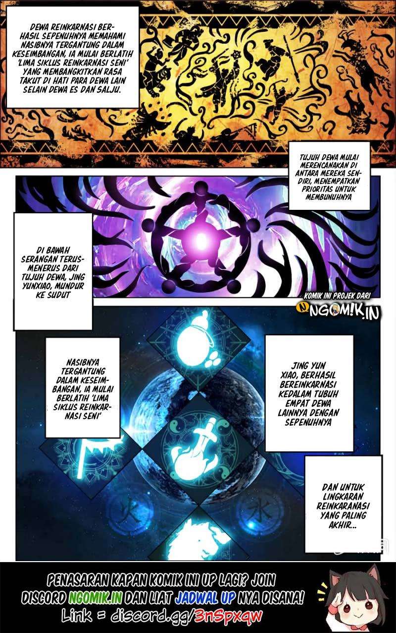 Peerless Heavenly Emperor Chapter 2 Gambar 3