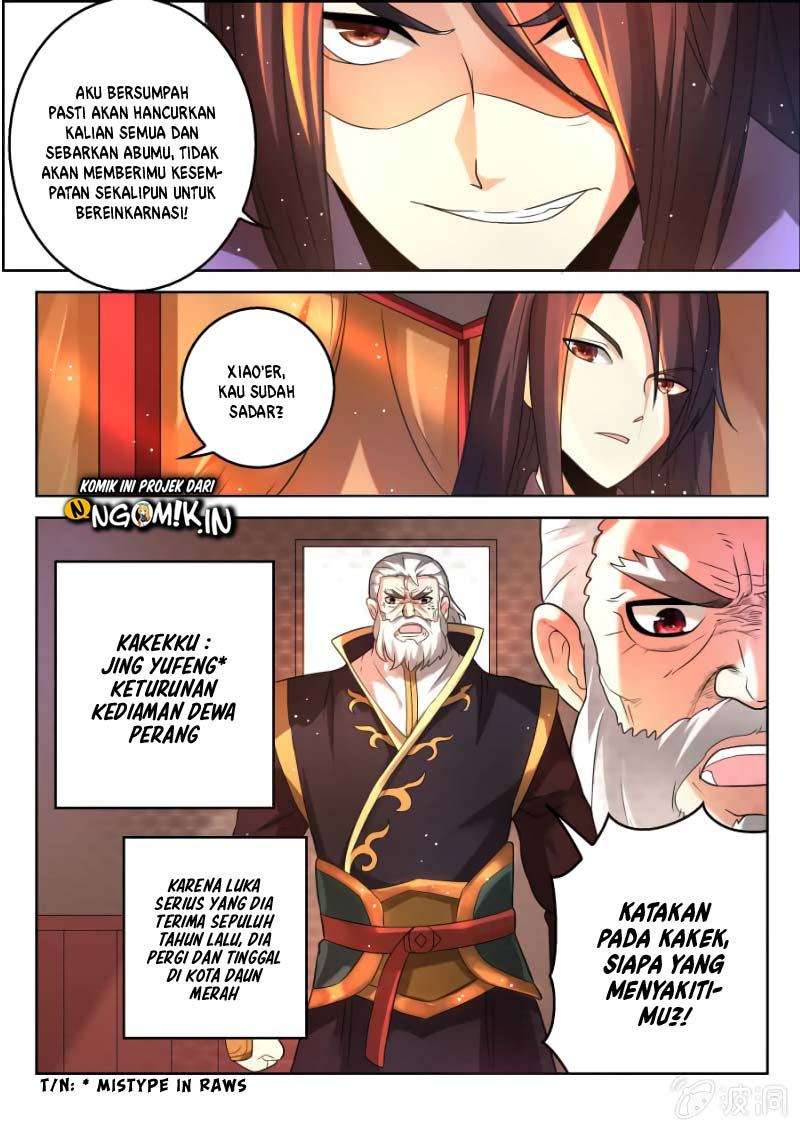 Peerless Heavenly Emperor Chapter 2 Gambar 5