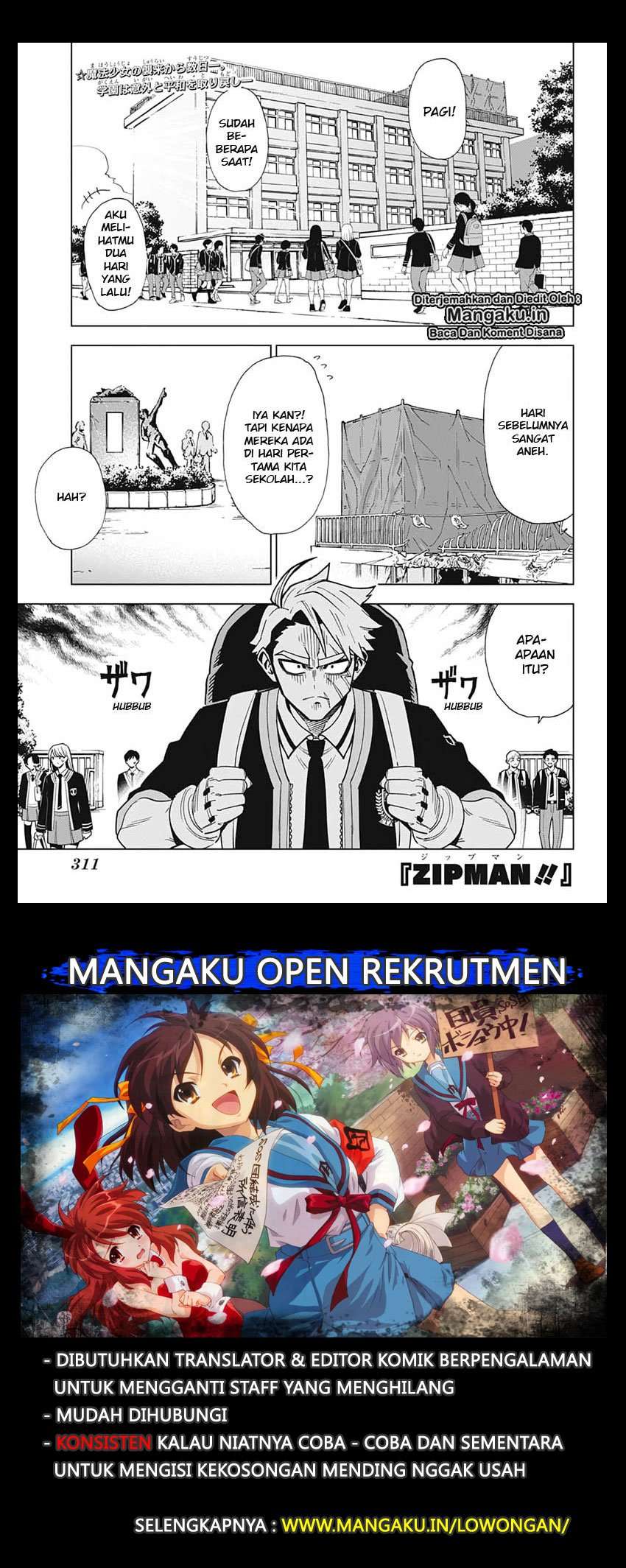 Baca Manga ZIPMAN!! Chapter 5 Gambar 2