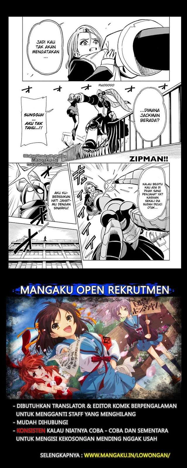 Baca Manga ZIPMAN!! Chapter 3 Gambar 2