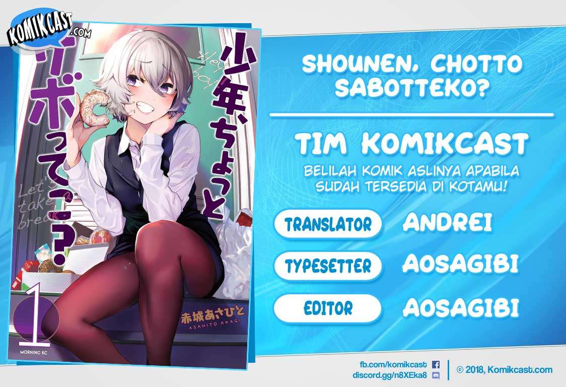 Baca Komik Shounen, Chotto Sabotteko? Chapter 1 Gambar 1