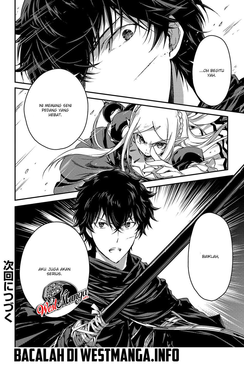 Assassin de aru ore no Sutetasu ga Yuusha yori mo Akiraka ni Tsuyoi Nodaga Chapter 15 Gambar 22