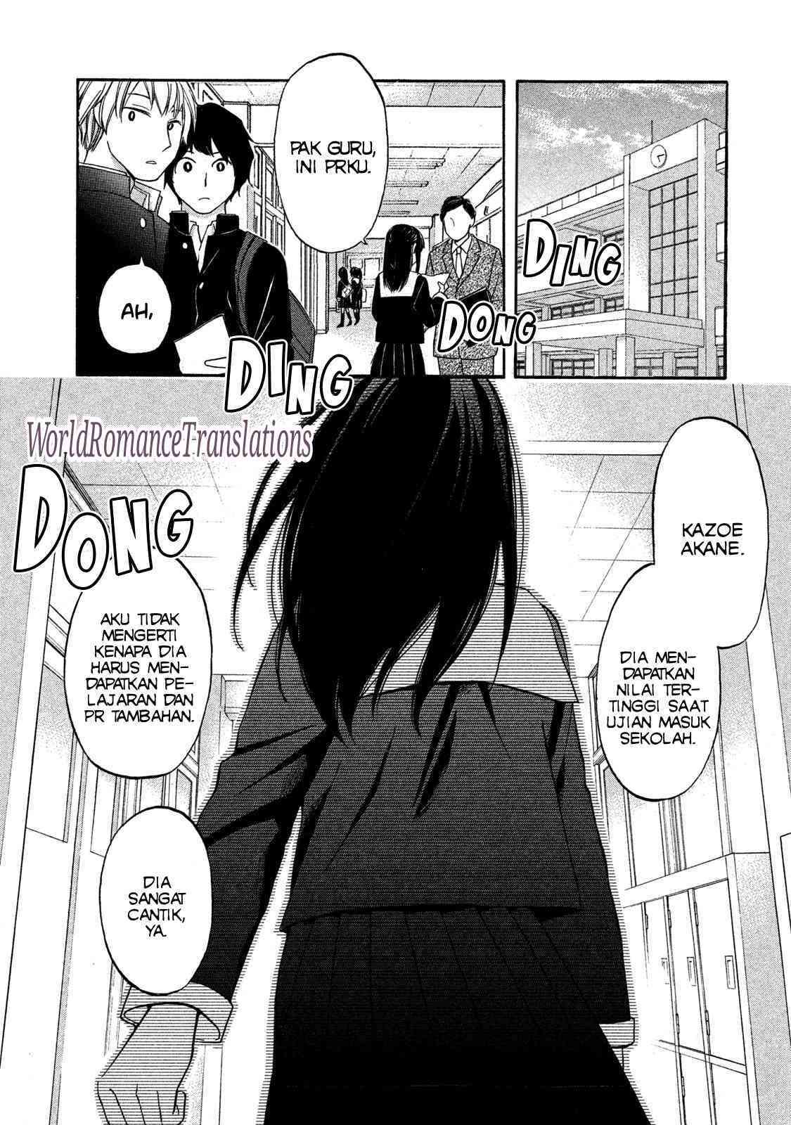 Hanazono and Kazoe’s Bizzare After School Rendezvous Chapter 1 Gambar 3