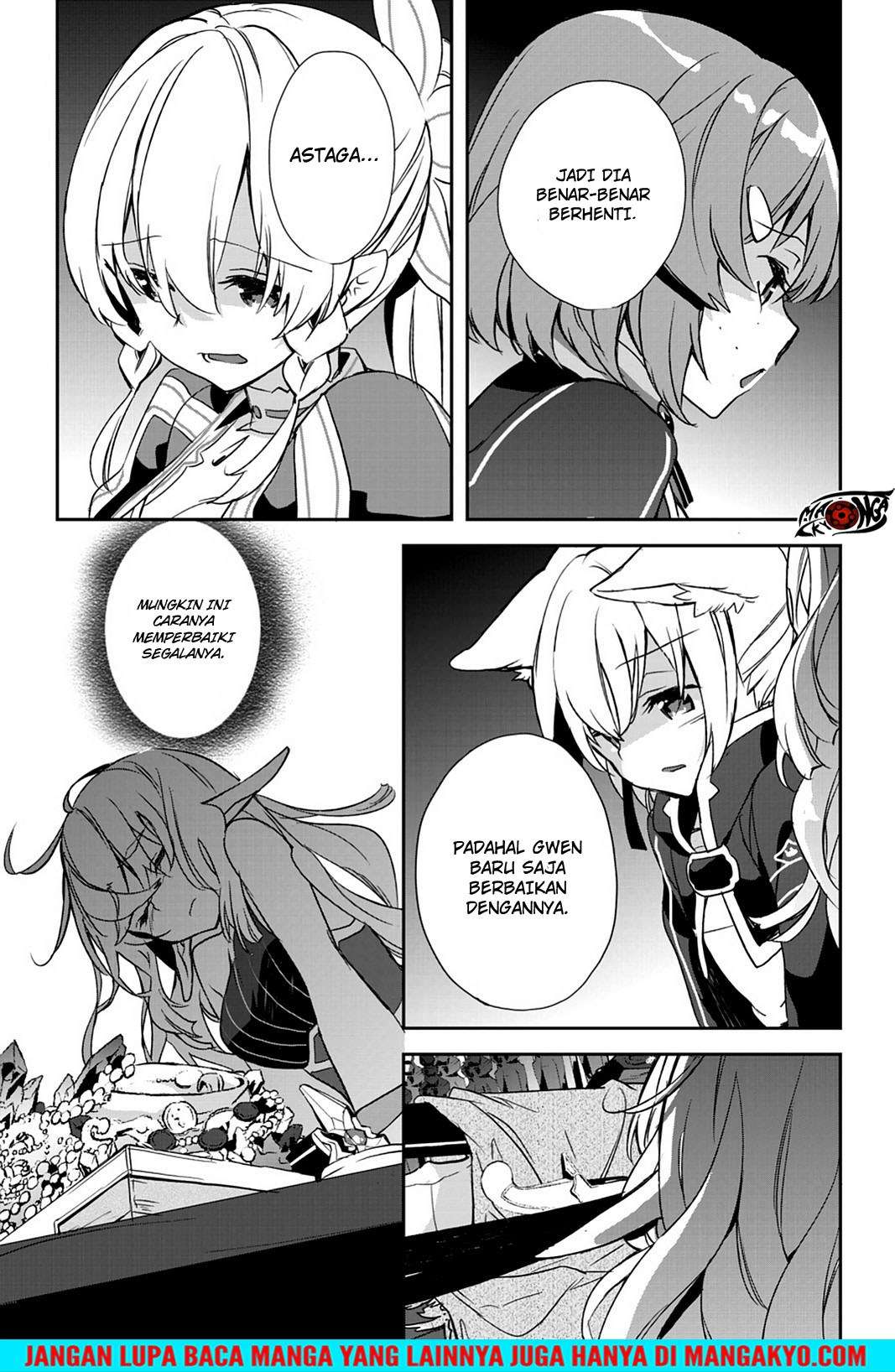 Sword Art Online - Girls Ops Chapter 22 Gambar 13