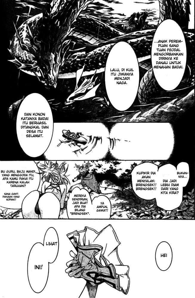 Air Gear Chapter 186 Gambar 14