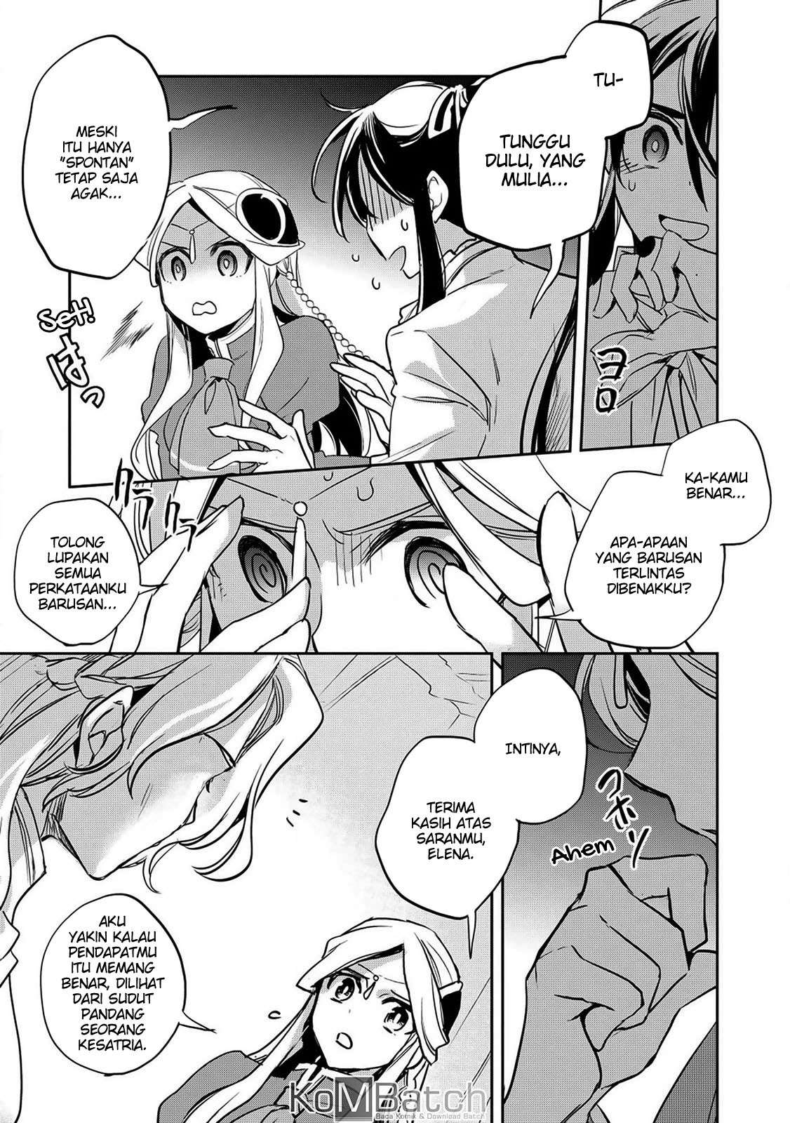 Wortenia Senki Chapter 22 Gambar 31