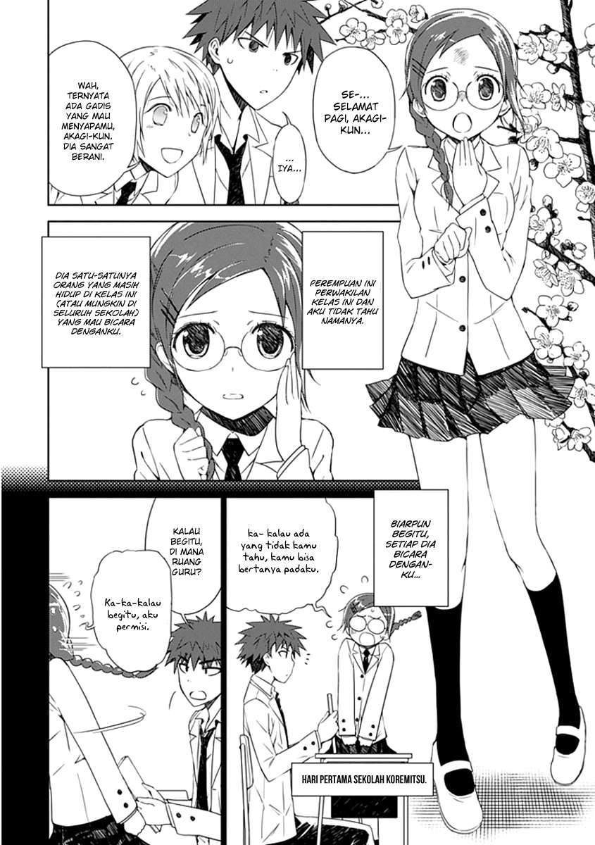 Aoi Hikaru Ga Chikyuu Ni Itakoro  Chapter 2 Gambar 21