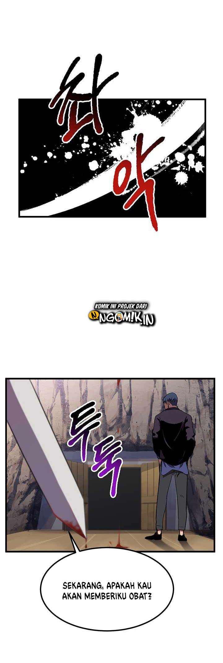 Sword King Chapter 27 Gambar 32