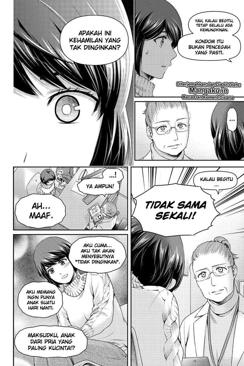 Baca Manga Domestic na Kanojo Chapter 259 Gambar 2