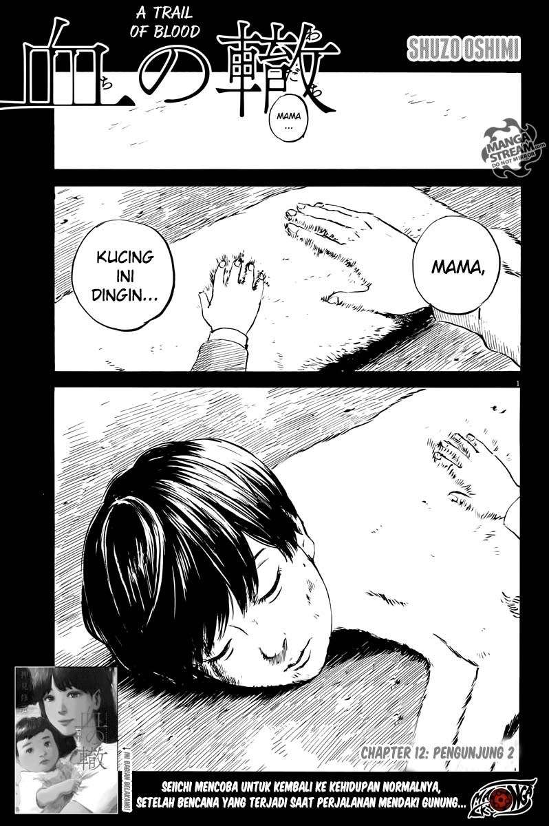 Baca Manga A Trail of Blood Chapter 12 Gambar 2