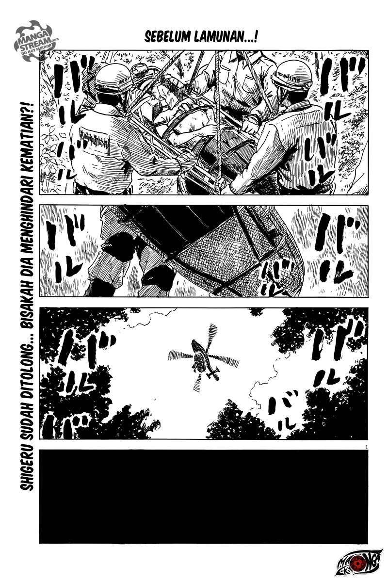 Baca Manga A Trail of Blood Chapter 10 Gambar 2