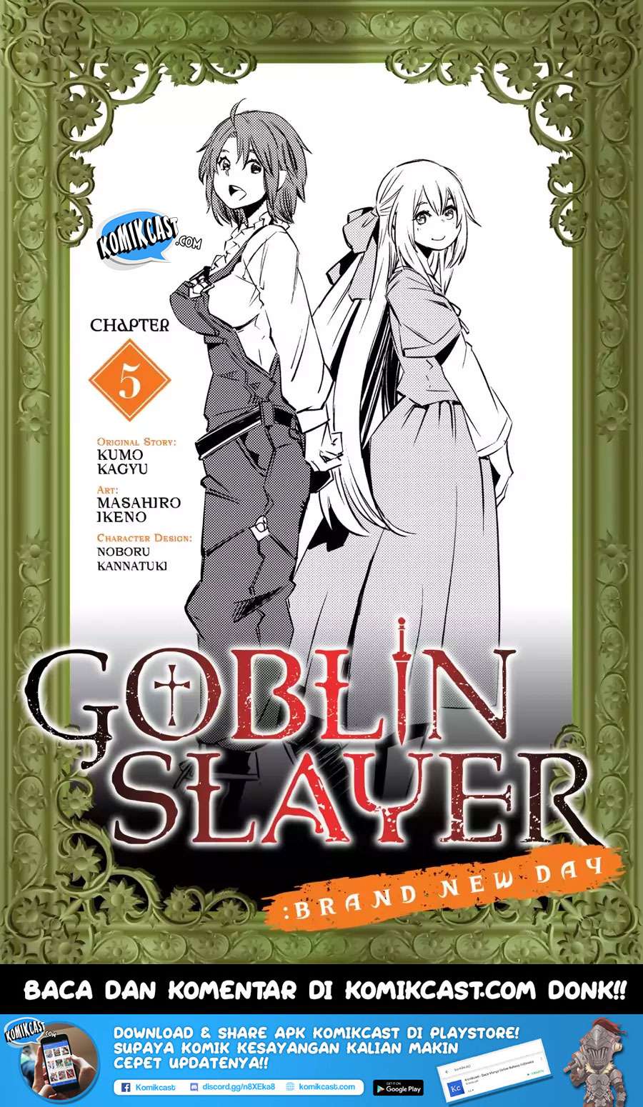 Goblin Slayer: Brand New Day Chapter 5 Gambar 3