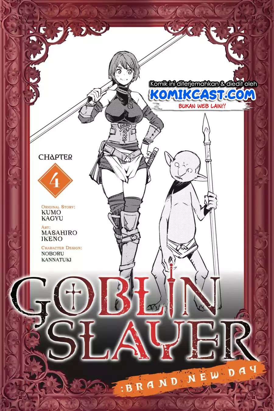 Baca Manga Goblin Slayer: Brand New Day Chapter 4 Gambar 2