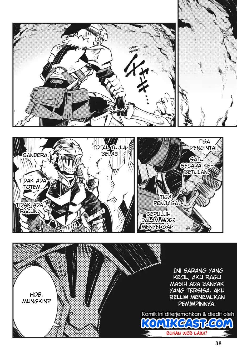 Goblin Slayer: Brand New Day Chapter 4 Gambar 40