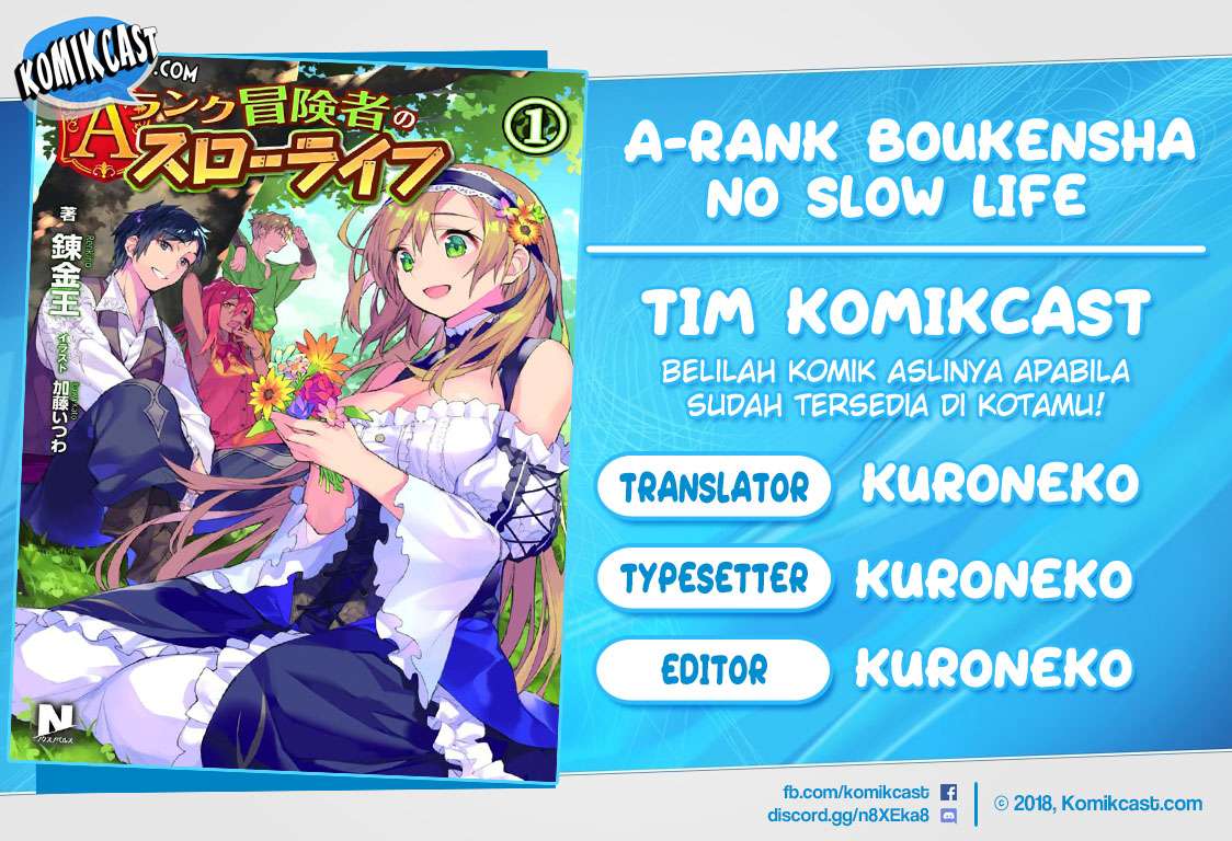 Baca Komik A-Rank Boukensha no Slow Life Chapter 1 Gambar 1