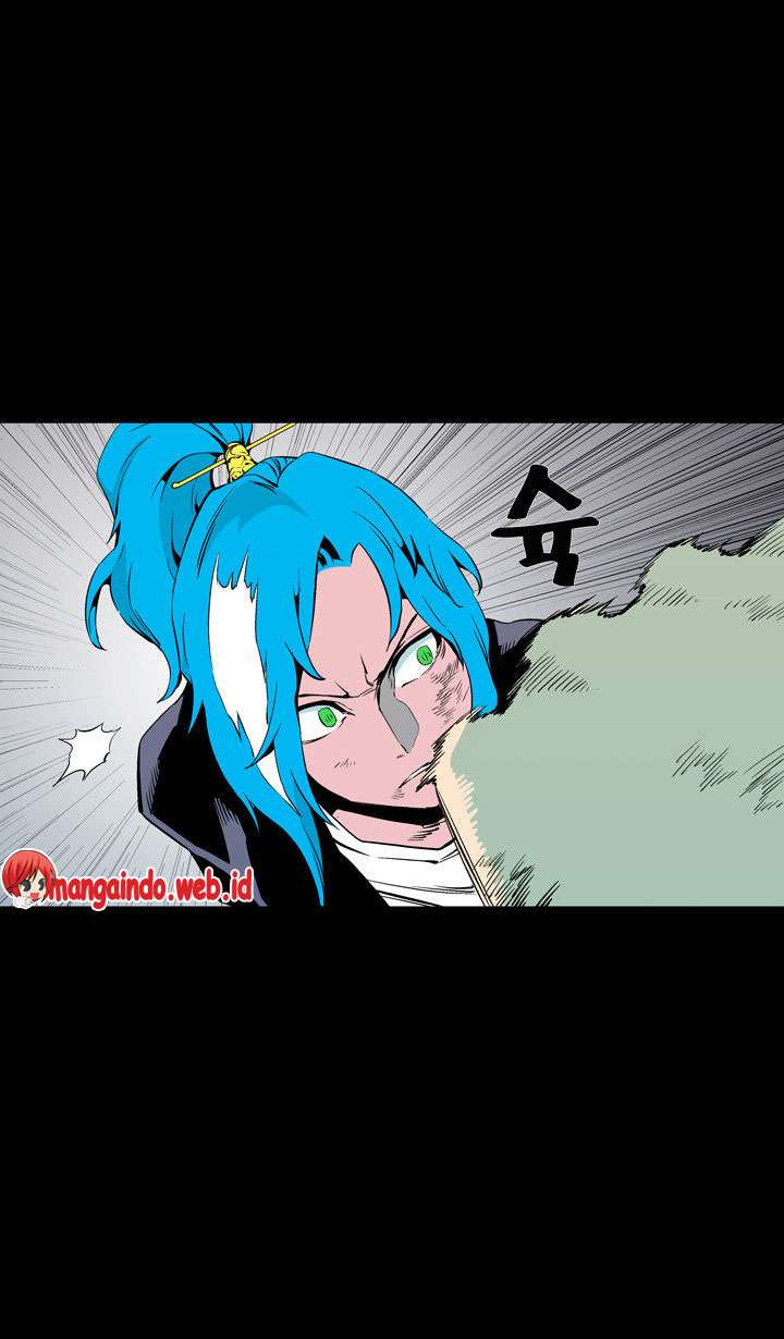 Ability Chapter 58 Gambar 23