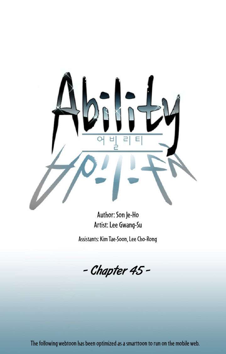 Baca Komik Ability Chapter 45 Gambar 1