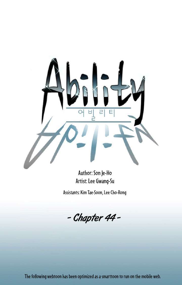 Baca Komik Ability Chapter 44 Gambar 1