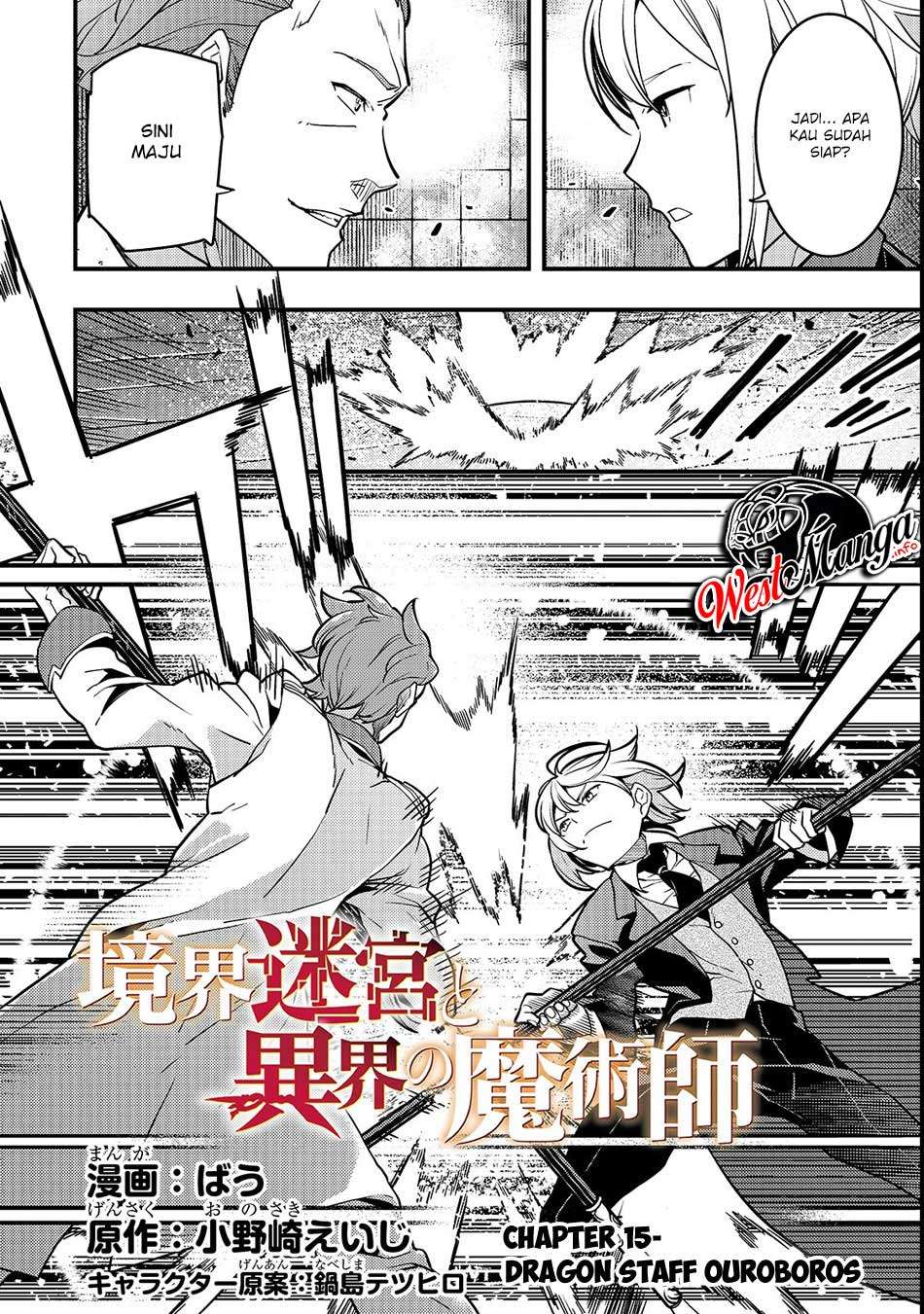 Kyoukai Meikyuu to Ikai no Majutsushi Chapter 15 Gambar 4