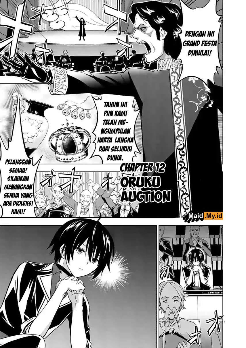 Shijou Saikyou Orc-san no Tanoshii Tanetsuke Harem Zukuri Chapter 12 Gambar 5