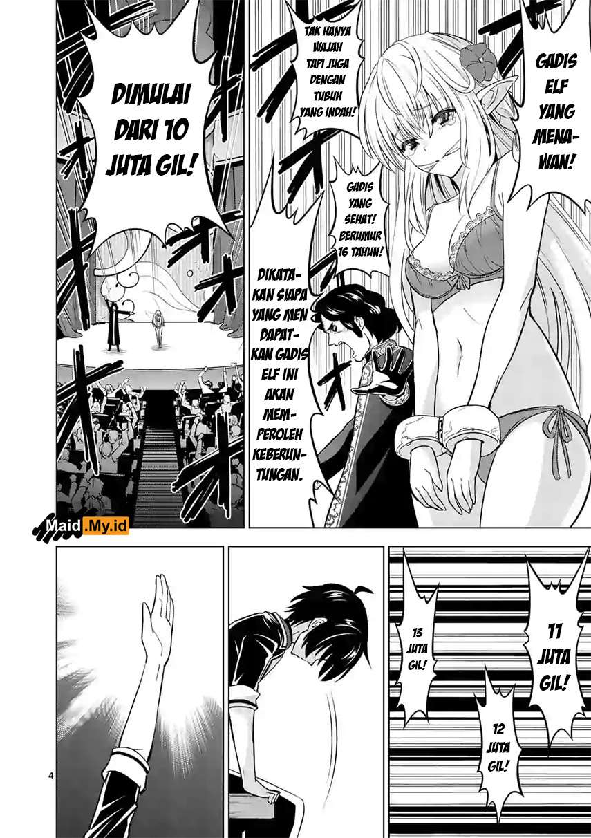 Shijou Saikyou Orc-san no Tanoshii Tanetsuke Harem Zukuri Chapter 12 Gambar 8