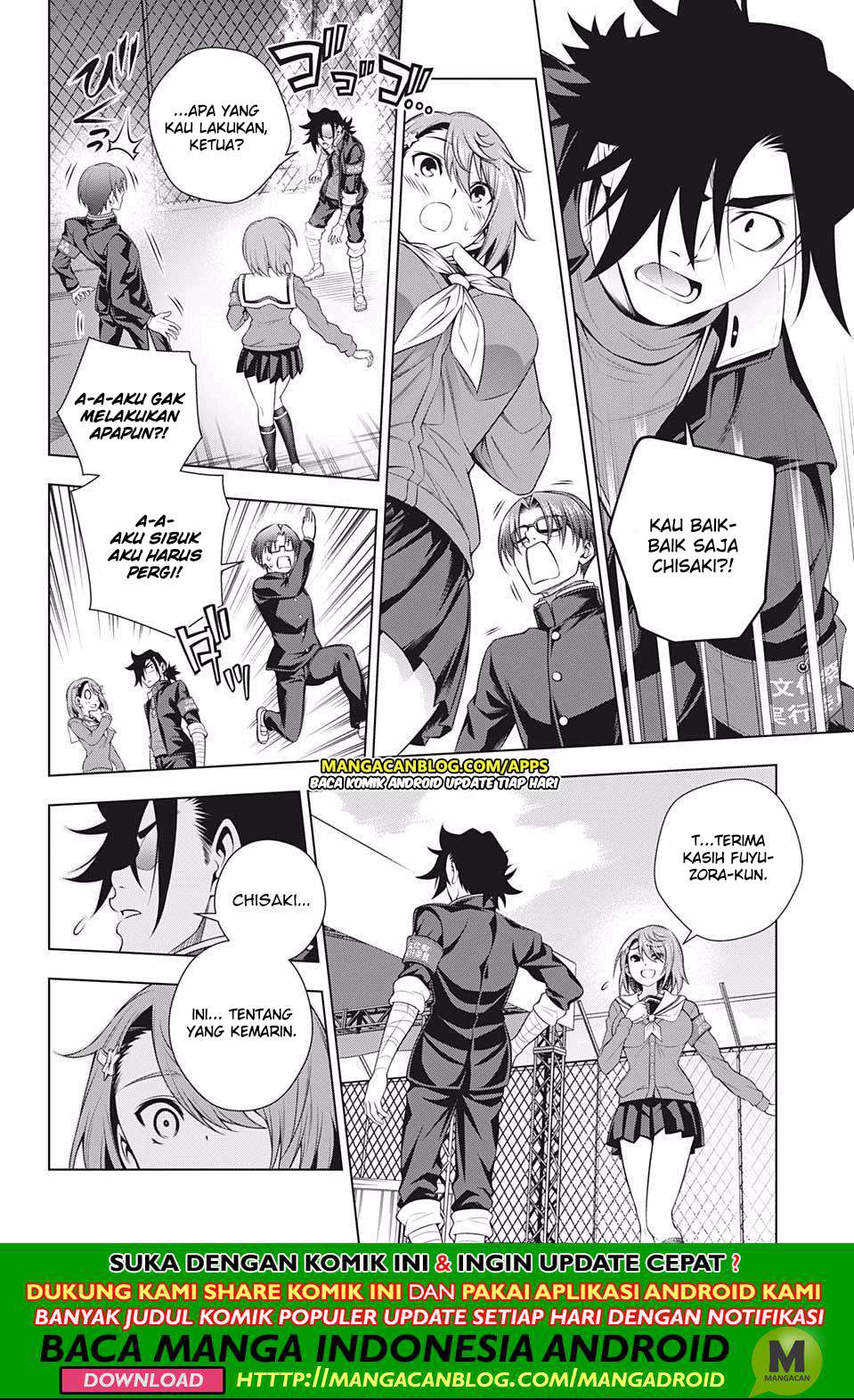 Yuragi-sou no Yuuna-san Chapter 191 Gambar 15