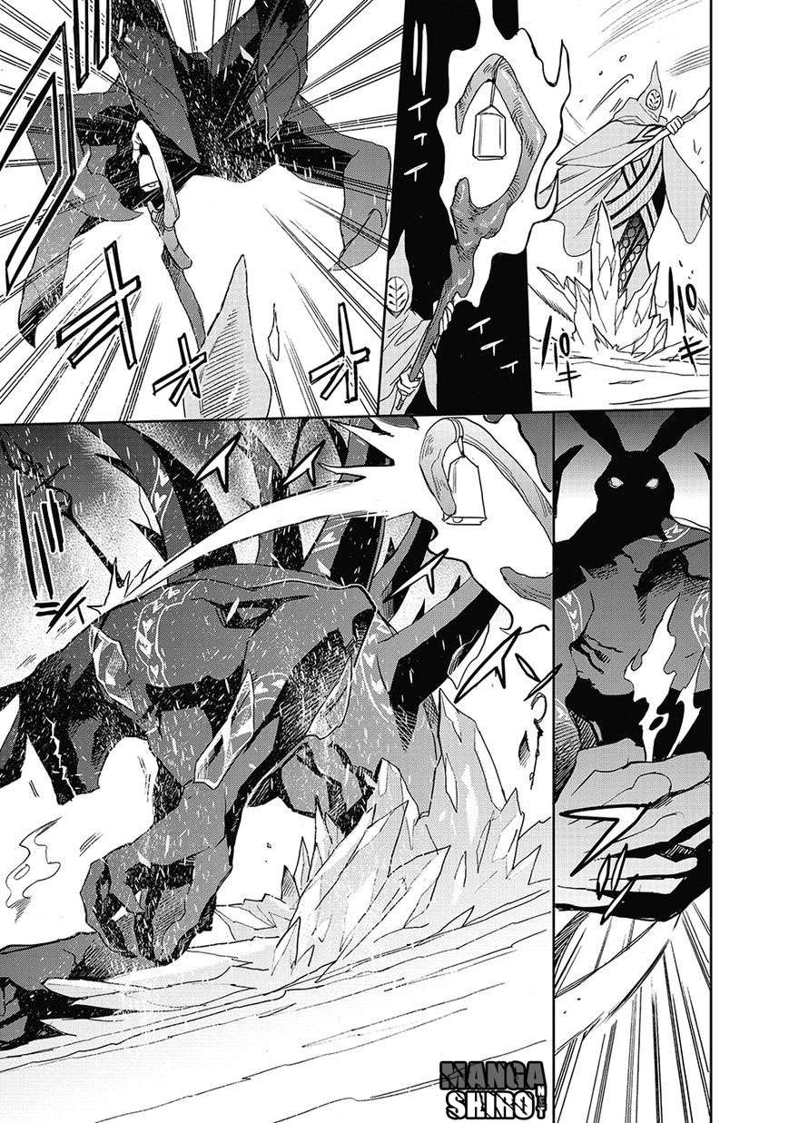 Accel World / Dural – Magisa Garden Chapter 26 Gambar 24