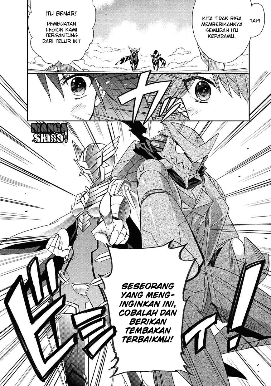 Accel World / Dural – Magisa Garden Chapter 24 Gambar 7