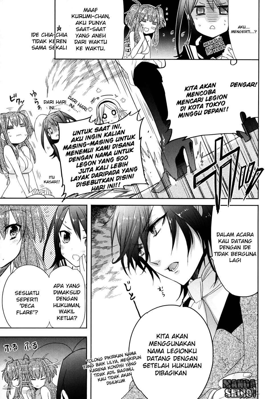 Accel World / Dural – Magisa Garden Chapter 22 Gambar 7