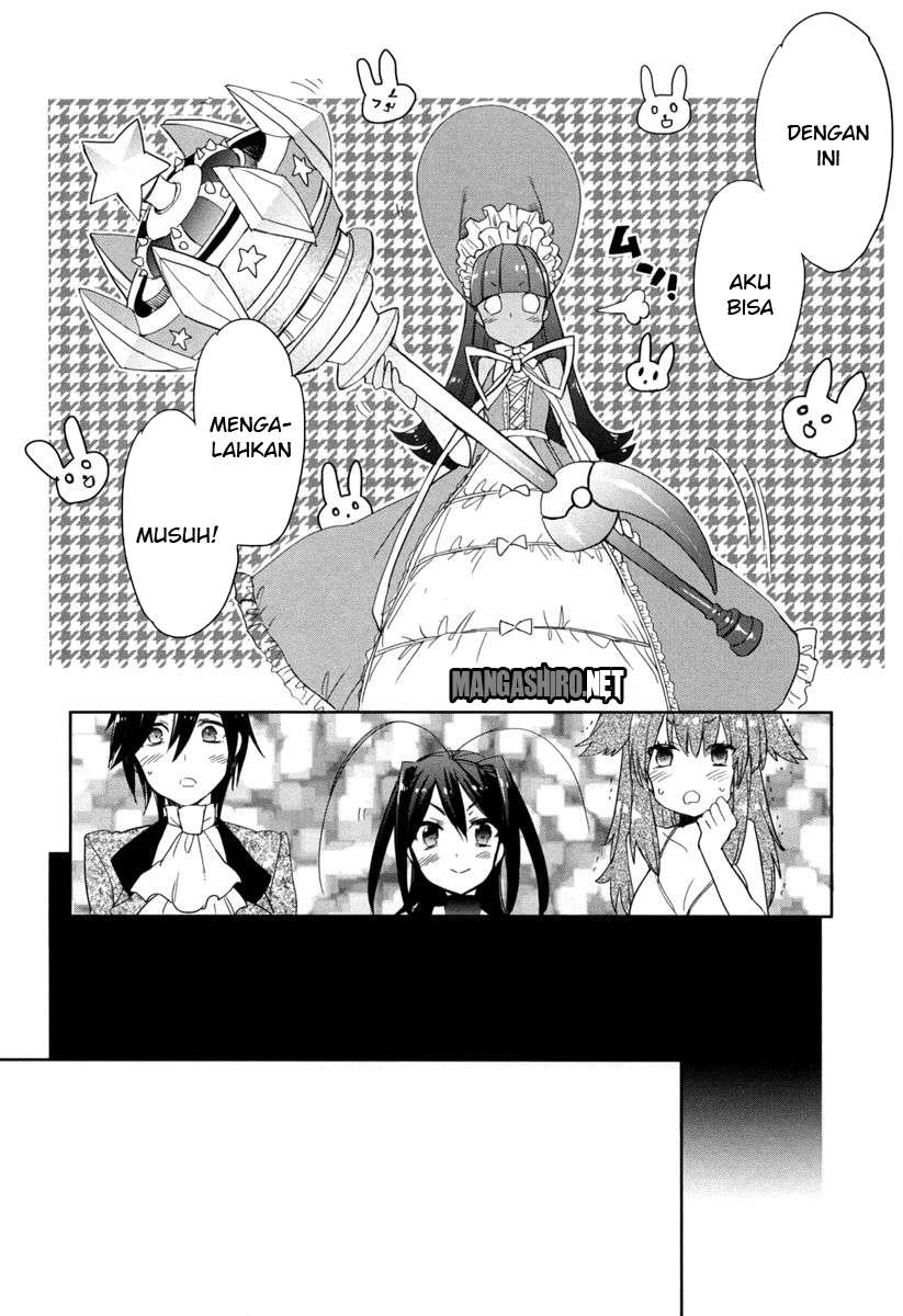 Accel World / Dural – Magisa Garden Chapter 18 Gambar 18