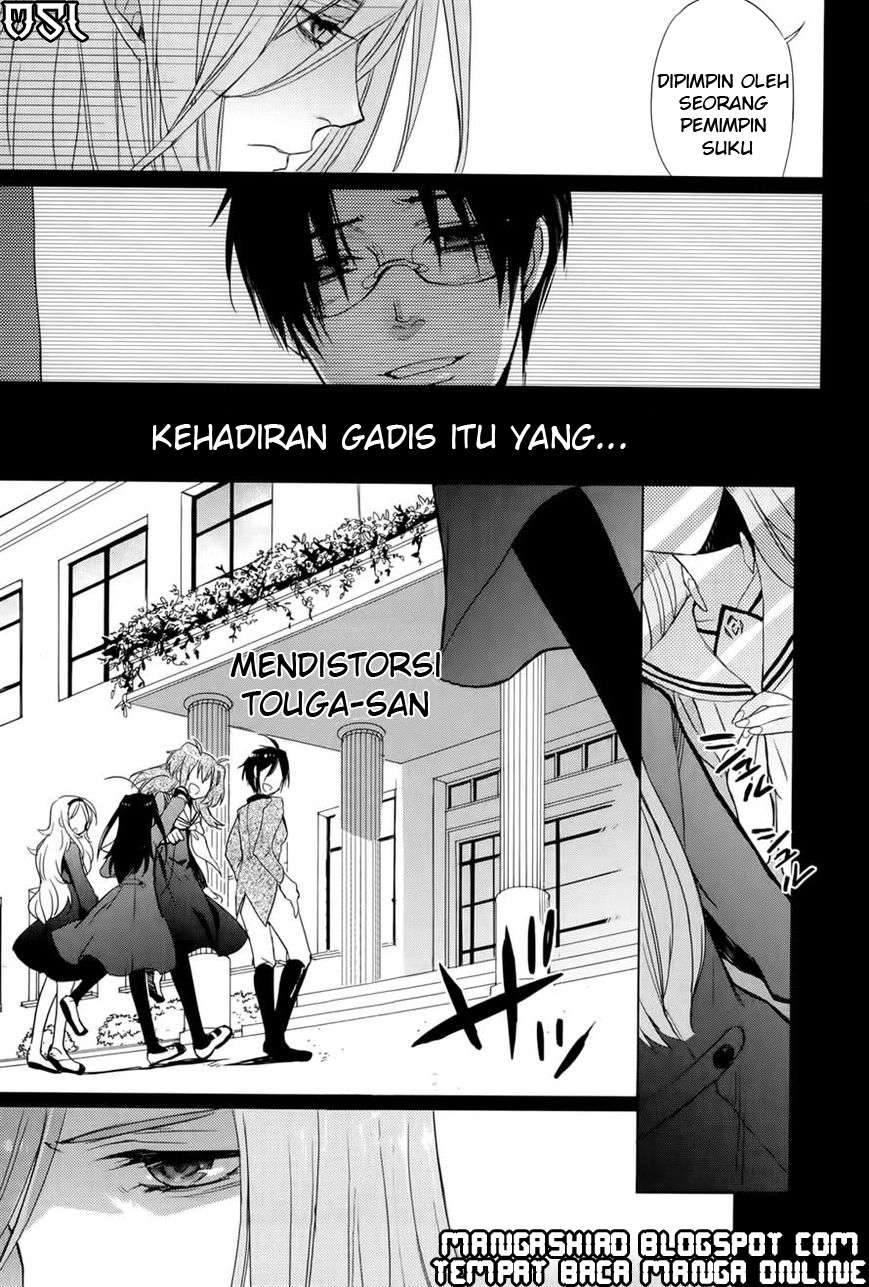 Accel World / Dural – Magisa Garden Chapter 12 Gambar 12