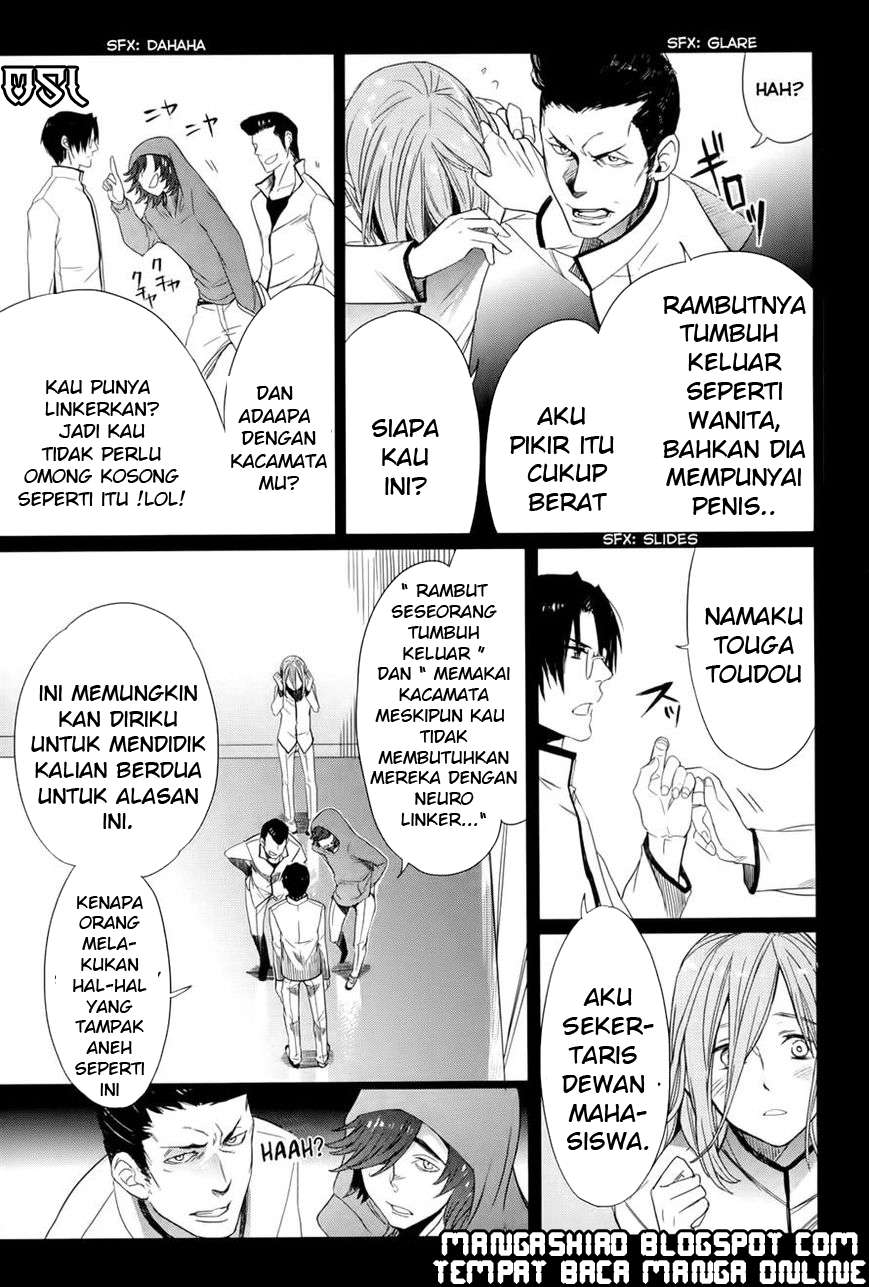 Accel World / Dural – Magisa Garden Chapter 12 Gambar 16