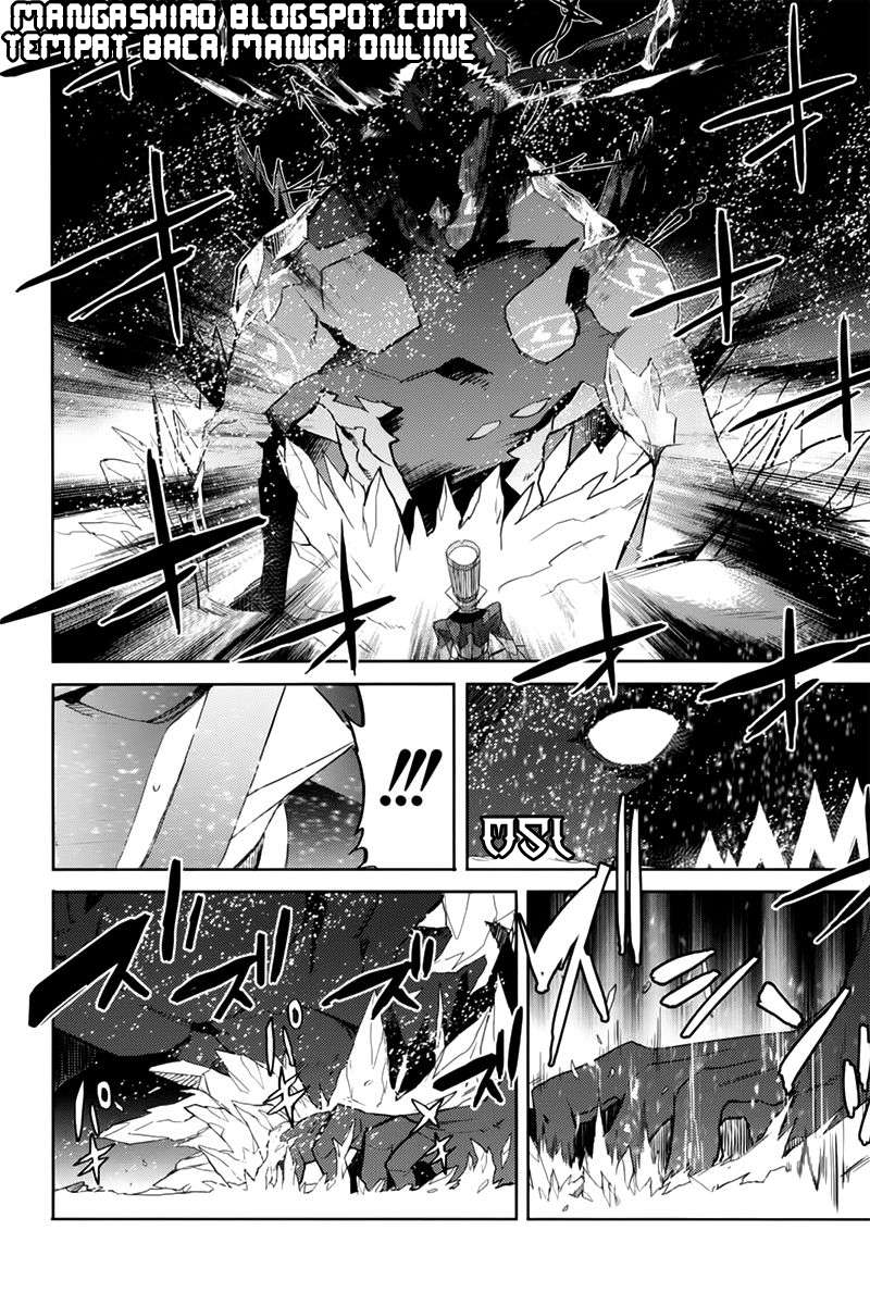 Accel World / Dural – Magisa Garden Chapter 10 Gambar 20