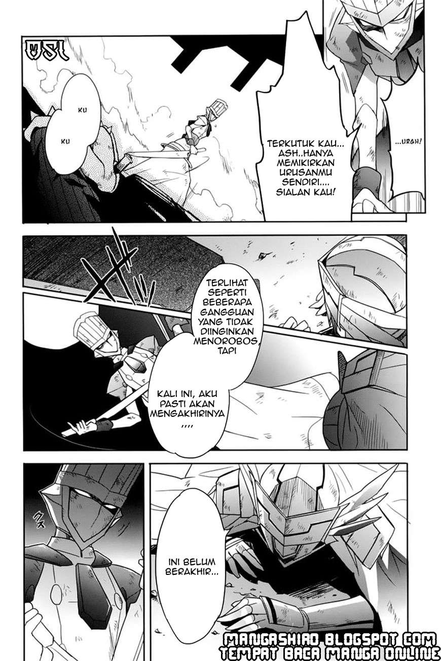 Baca Manga Accel World / Dural – Magisa Garden Chapter 9 Gambar 2