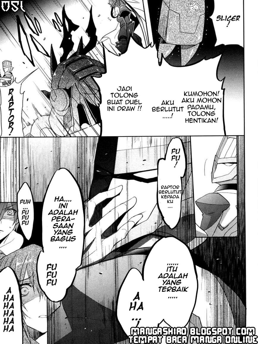 Accel World / Dural – Magisa Garden Chapter 8 Gambar 16