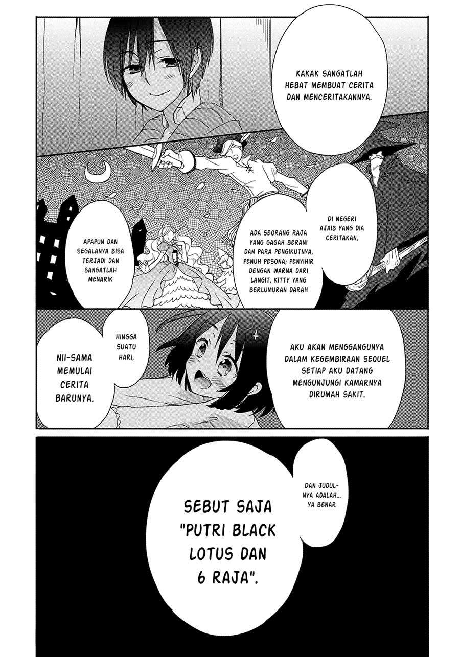 Accel World / Dural – Magisa Garden Chapter 6 Gambar 8