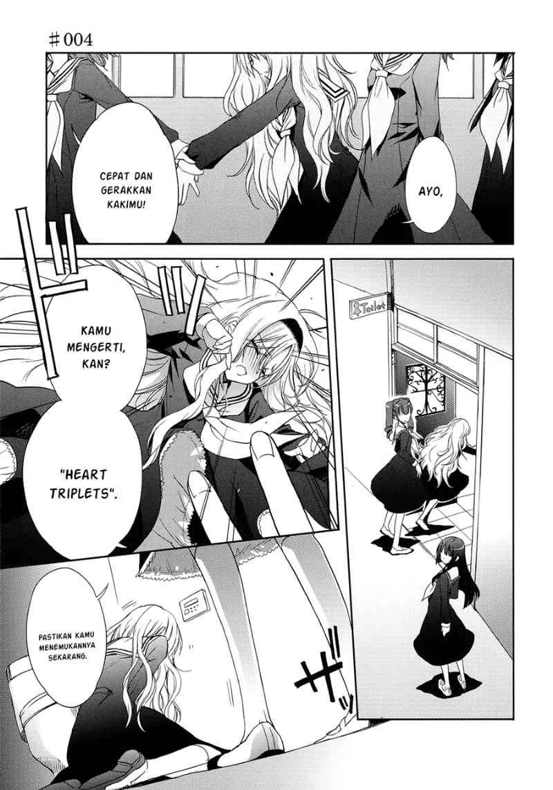 Baca Manga Accel World / Dural – Magisa Garden Chapter 4 Gambar 2