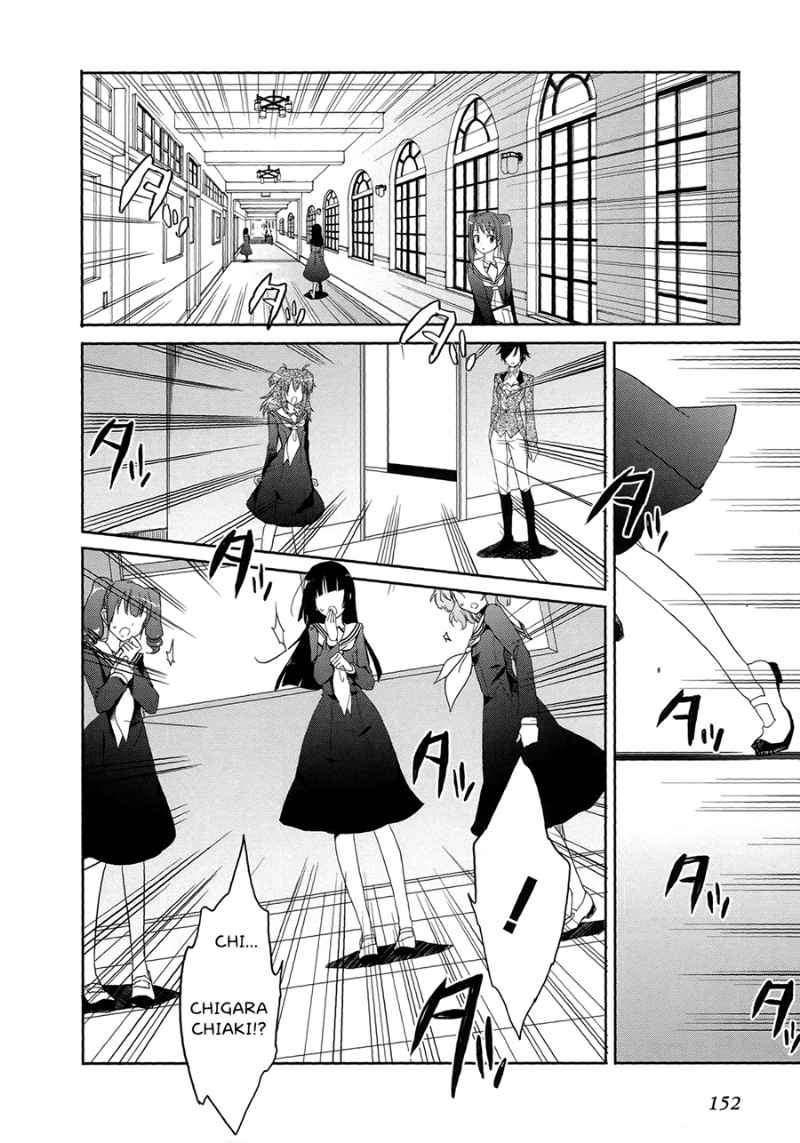 Accel World / Dural – Magisa Garden Chapter 4 Gambar 26