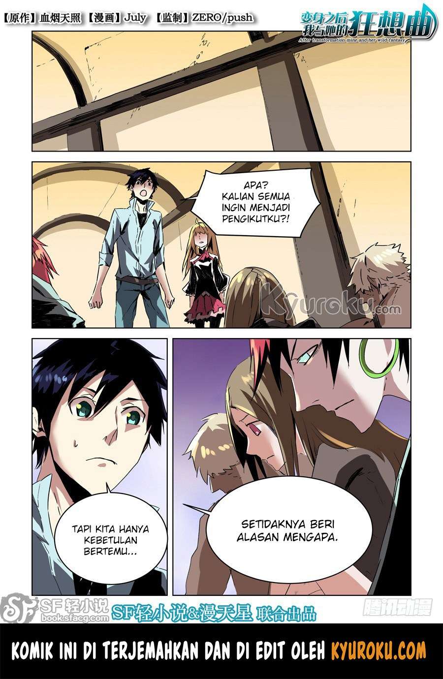 Baca Manhua After Transformation, Mine and Her Wild Fantasy Chapter 31 Gambar 2