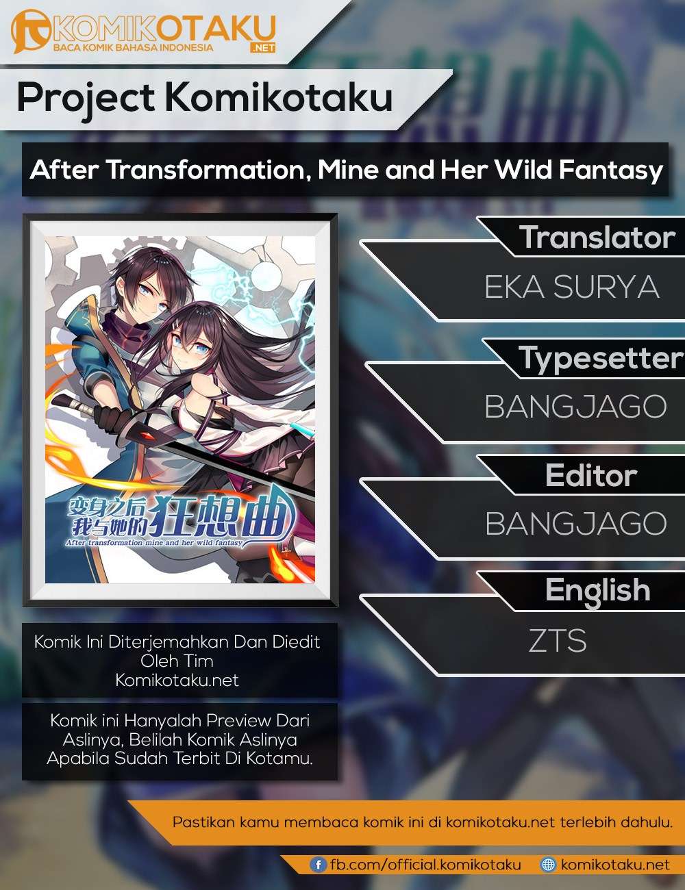 Baca Komik After Transformation, Mine and Her Wild Fantasy Chapter 19 Gambar 1