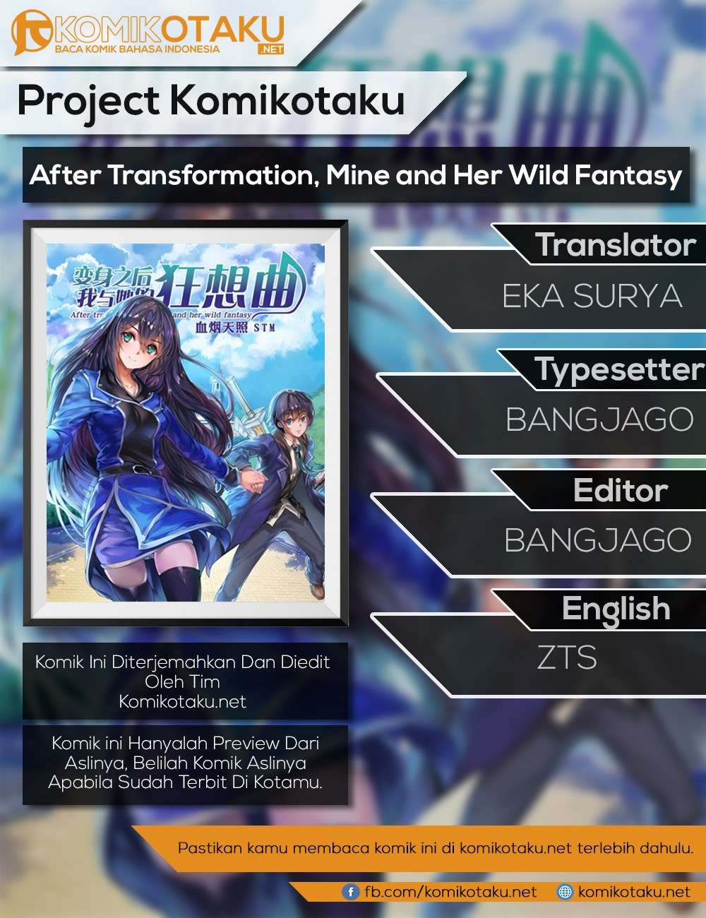 Baca Komik After Transformation, Mine and Her Wild Fantasy Chapter 16 Gambar 1