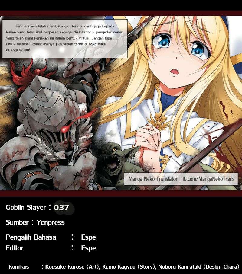 Goblin Slayer Chapter 37 Gambar 35