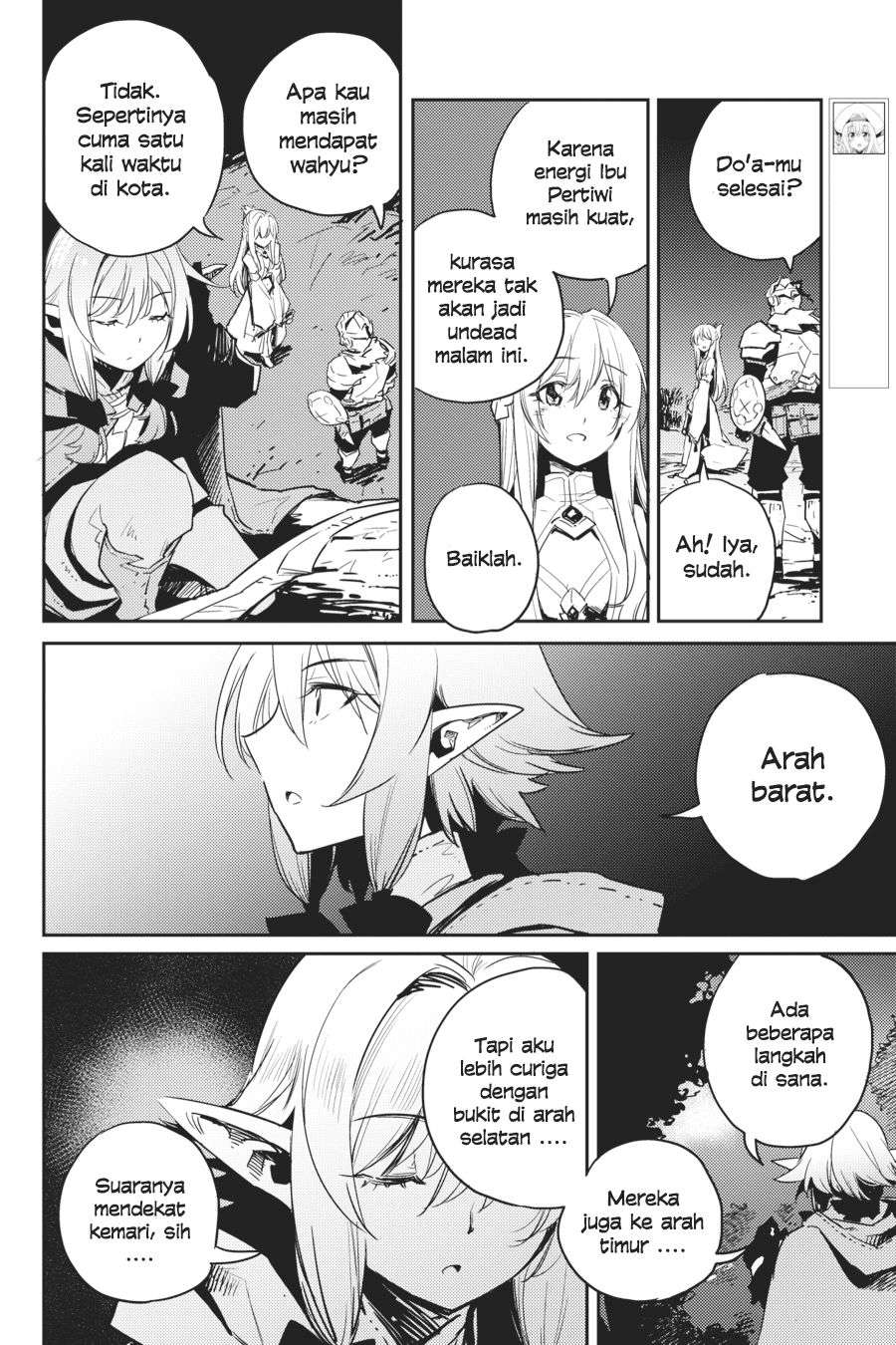 Goblin Slayer Chapter 37 Gambar 5