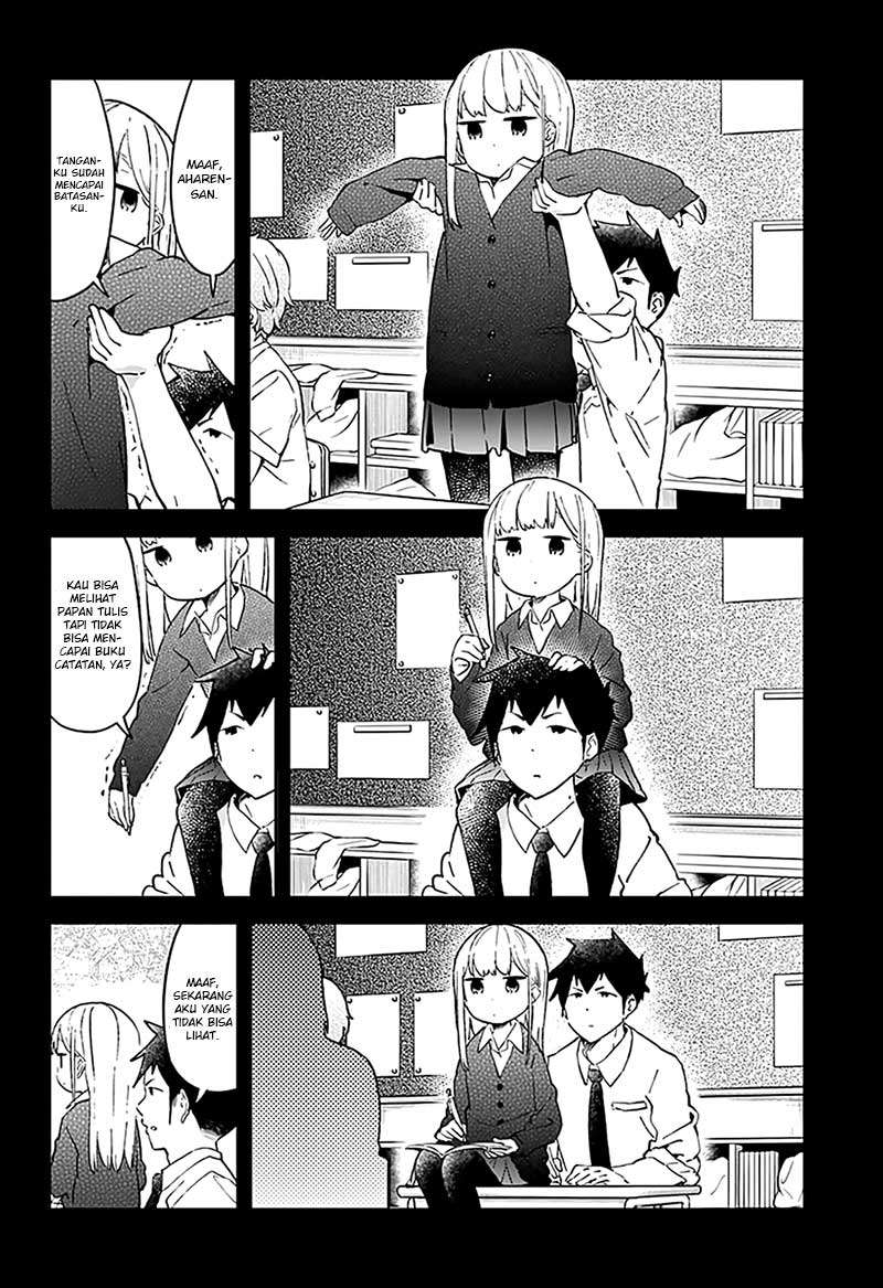 Aharen-san wa Hakarenai Chapter 16 Gambar 10