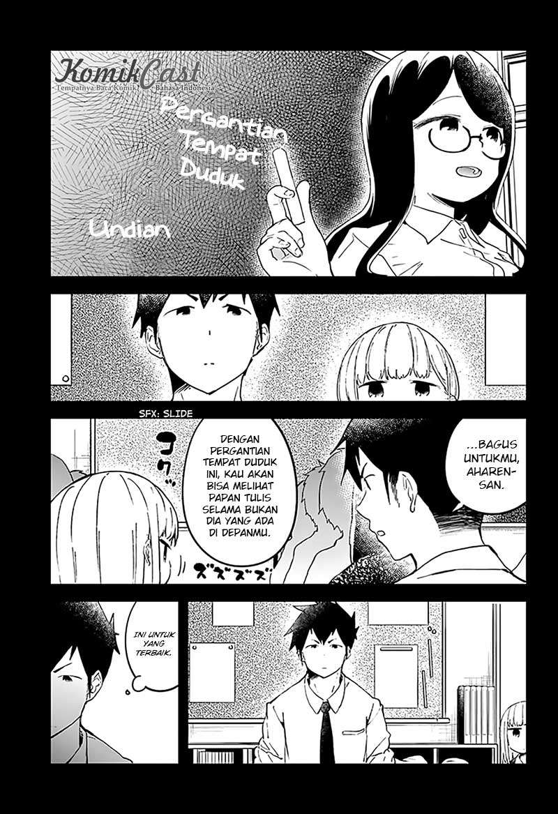 Aharen-san wa Hakarenai Chapter 16 Gambar 13