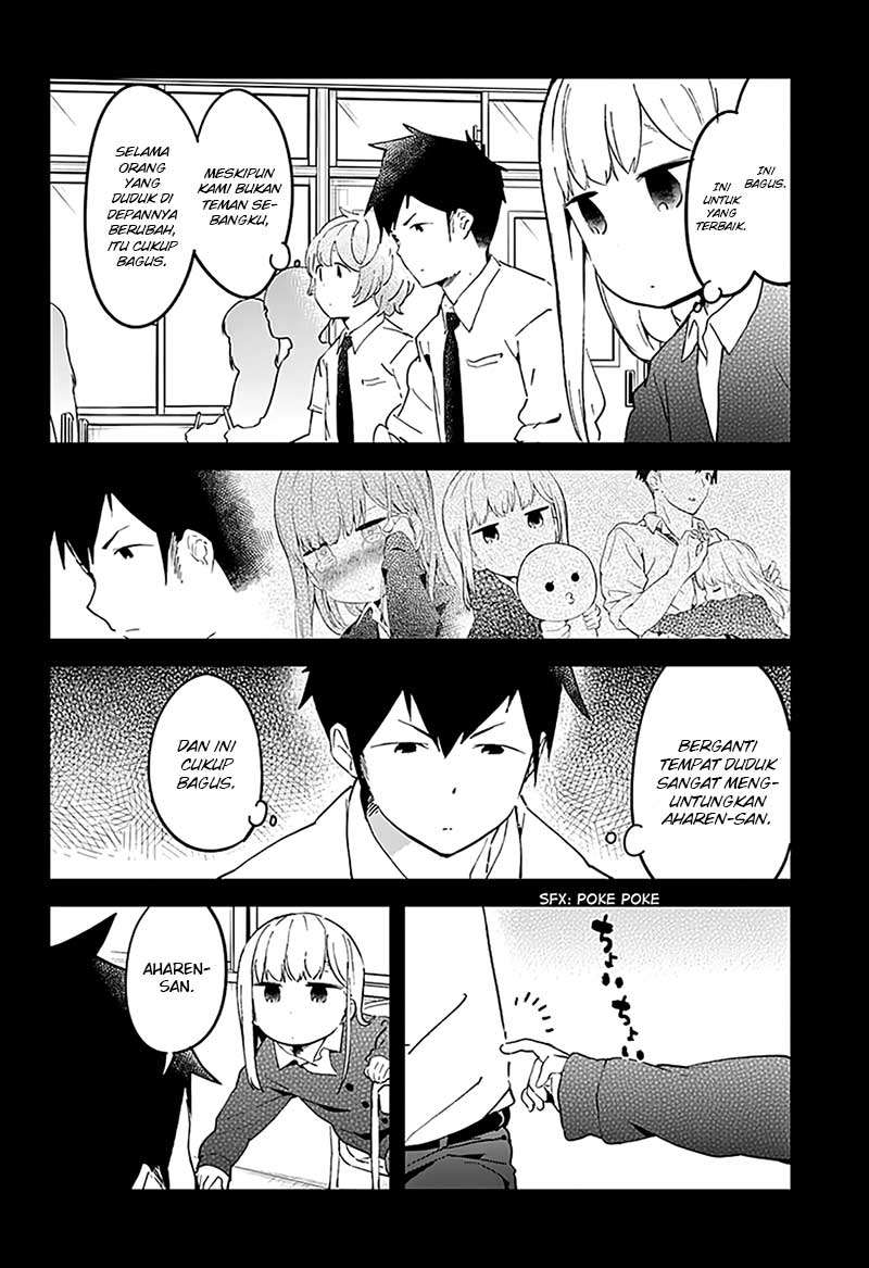 Aharen-san wa Hakarenai Chapter 16 Gambar 14